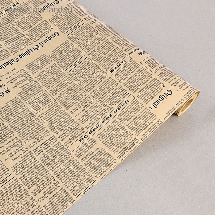 Бумага упаковочная крафт "Газета люкс", черный 0,7 х 10 м - Фото 1