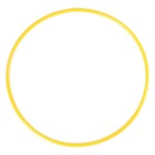 Обруч, диаметр 90 см, цвет жёлтый - фото 8438047