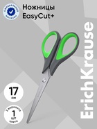 Ножницы ErichKrause Standard+, 17 см, с улучшенной двойной заточкой, ручки с противоскользящими резиновыми вставками, МИКС - Фото 1
