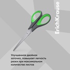 Ножницы ErichKrause Standard+, 17 см, с улучшенной двойной заточкой, ручки с противоскользящими резиновыми вставками, МИКС 1241262 - фото 785760