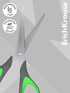 Ножницы ErichKrause Standard+, 17 см, с улучшенной двойной заточкой, ручки с противоскользящими резиновыми вставками, МИКС - Фото 5