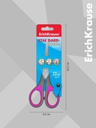 Ножницы ErichKrause Standard+, 17 см, с улучшенной двойной заточкой, ручки с противоскользящими резиновыми вставками, МИКС - Фото 7