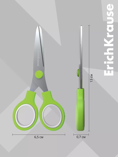 Ножницы детские 13 см, ErichKrause Standard Junior, с закруглёнными концами лезвий, МИКС