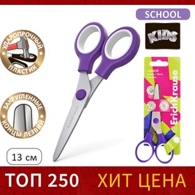 Ножницы детские 13 см, ErichKrause Standard Junior, с закруглёнными концами лезвий, МИКС 1241278