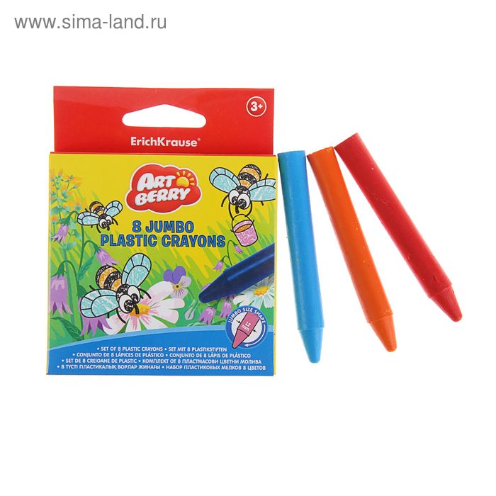 Мелки пластиковые 8 цветов Artberry Jumbo, круглые с утолщённым корпусом, диаметром 12 мм, европодвес, МИКС - Фото 1