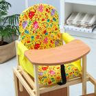 Стульчик для кормления «Алекс», трансформер, цвет бежевый, рисунок МИКС - Фото 2