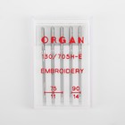 Иглы для бытовых швейных машин, для шёлка, №75-90, 5 шт - Фото 4