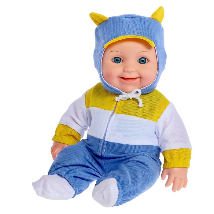 Кукла «Малыш 7», 30 см, МИКС 40521