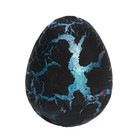 Растущие животные в чёрном яйце «Страна динозавров», МИКС - Фото 3