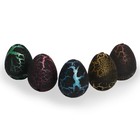 Растущие животные в чёрном яйце «Страна динозавров», МИКС - Фото 4