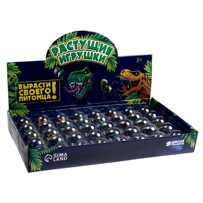 Растущие животные в круглом черном яйце «Страна динозавров», МИКС