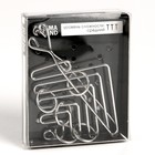 Головоломка металлическая «Раздели на части» №53 - Фото 4