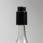 Пробка вакуумная для бутылки «Кнопка», 7 см - фото 4551353