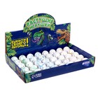 Растущие животные Funny toys в круглом белом яйце «Страна динозавров», МИКС - Фото 2