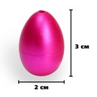 Растущие животные в перламутровом яйце №1 мини «Страна динозавров», МИКС - Фото 3