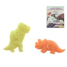 Детский набор для опытов «Растущие животные. Динозавры», набор 2 шт., МИКС - Фото 3
