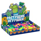 Растущие растения Funny toys, МИКС - Фото 1