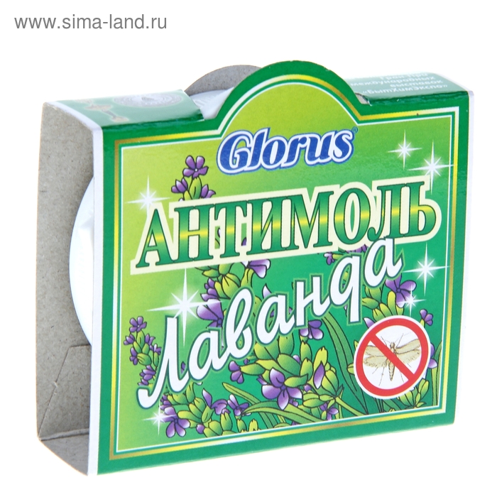 Дезодорант Глорус антимоль "Лаванда", мини - Фото 1