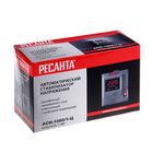 Стабилизатор "Ресанта" АСН-1 000/1-Ц - Фото 2