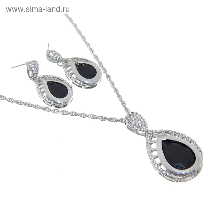 Гарнитур 2 предмета: серьги, кулон "Капля", цвет черный в серебре - Фото 1