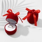 Футляр бархатный под кольцо «Подарочек», 5×5×6, цвет красный, вставка белая - Фото 2