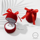 Футляр бархатный под кольцо «Подарочек», 5×5×6, цвет красный, вставка белая - фото 6005705