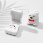 Футляр под кольцо, серьги «Мишка», бархатный, 4.5×5×3.5 см, белый - Фото 2