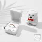 Футляр под кольцо, серьги «Мишка», бархатный, 4.5×5×3.5 см, белый - Фото 1