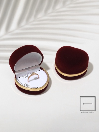 Футляр бархатный под кольцо/серьги «Сердце» 4×5, цвет бордовый с золотом