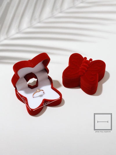 Футляр бархатный под серьги/кольцо «Бабочка», 5×5.5, красный, вставка белая
