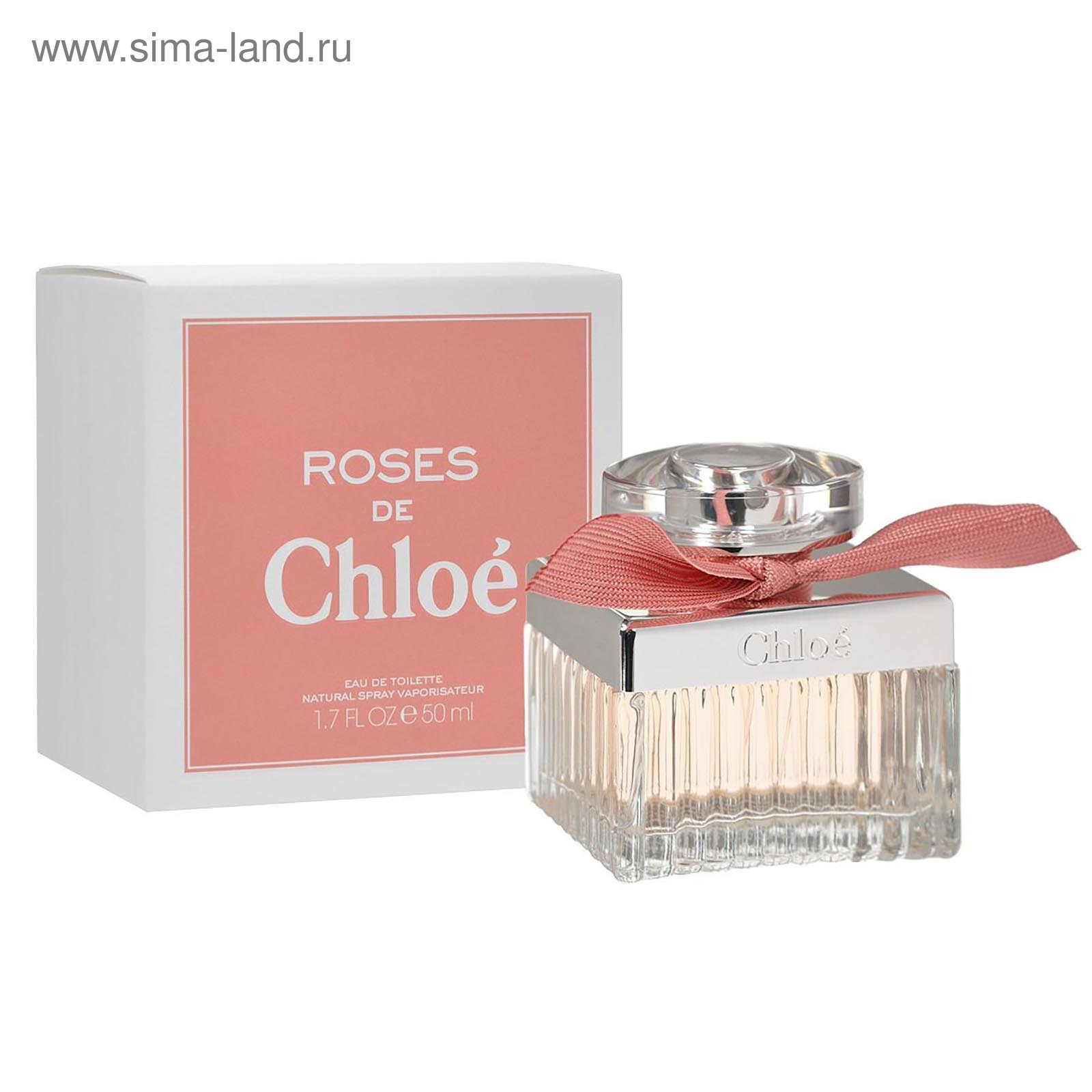 Духи Chloe Цена