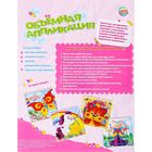 Аппликация бумажными шариками "Бабочка-красавица" - Фото 5