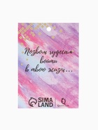 Брошь «Корона», белая в золоте - Фото 7