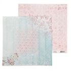 Бумага для скрапбукинга 29,5*29,5 см 180г/м2 "Мечты о лете" - Фото 1