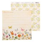 Бумага для скрапбукинга Лето зовет "Время для счастья" 29.5 х 29.5 см 180 г/м - Фото 1