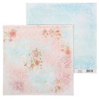 Бумага для скрапбукинга 29,5*29,5 см 180г/м2 " Заметки о счастье" - Фото 1