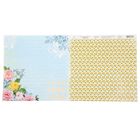 Бумага для скрапбукинга Мелодия души "Букет пионов" 29.5 х 29.5 см 180 г/м - Фото 3