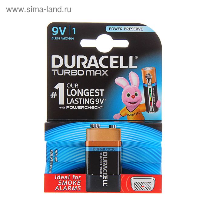 Батарейка алкалиновая Duracell TurboMax, 6LR61 (MX1604)-1BL, 9В, крона, блистер, 1 шт. - Фото 1