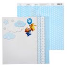 Бумага для скрапбукинга Наш кроха "Я родился!" 29.5 х 29.5 см 180 г/м - Фото 1