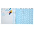 Бумага для скрапбукинга Наш кроха "Я родился!" 29.5 х 29.5 см 180 г/м - Фото 3