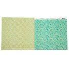 Бумага для скрапбукинга "Геометрический паттерн" 30.5 х 30.5 см 180 г/м - Фото 3