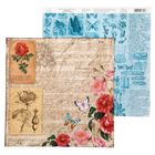 Бумага для скрапбукинга La Botanique "Письмо" 29.5 х 29.5 см 180 г/м - Фото 1