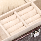 Шкатулка кожзам под часы 1 отделение и бижутерию "Сливовая с блеском" 22х15х7 см - Фото 3