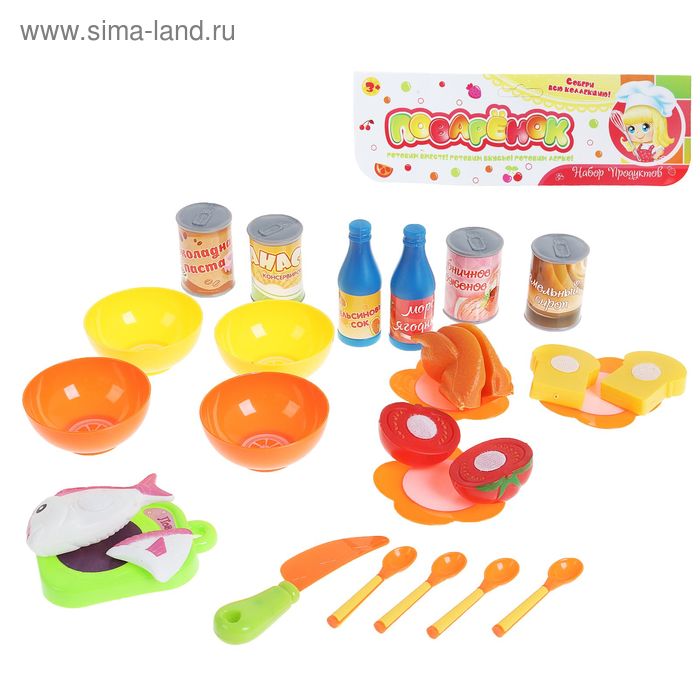 Набор игровой "Вкусный обед" 27 предметов: продукты-нарезка, аксессуары - Фото 1