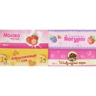 Набор игровой "Вкусный обед" 27 предметов: продукты-нарезка, аксессуары - Фото 2