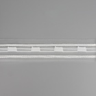 Шторная лента, 3 см, 10 ± 1 м, цвет белый - фото 9856553