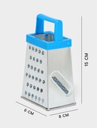 Тёрка четырёхгранная Доляна «Классика», 15 см, МИКС - Фото 2