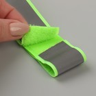 Повязка нарукавная светоотражающая, 41 см × 3 см, цвет ярко-салатовый - Фото 2