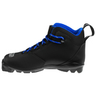 Ботинки лыжные TREK Quest SNS ИК, цвет чёрный, лого синий, размер 37 - Фото 3