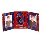 Фоторамка-триптих для 2 фото 9х13 см "Ты супер! Ты герой!", Человек-Паук - Фото 1